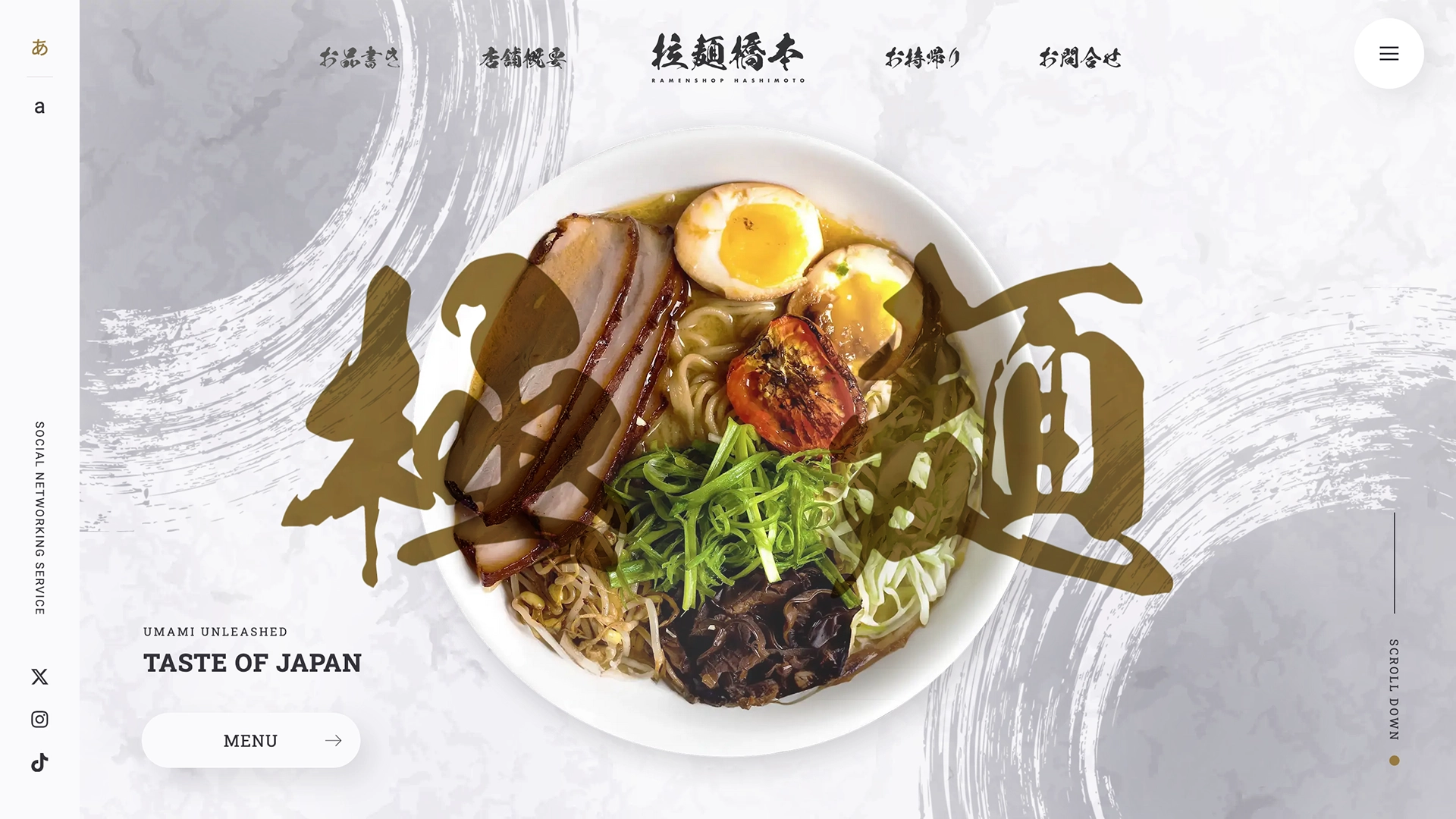 ramen hashimoto